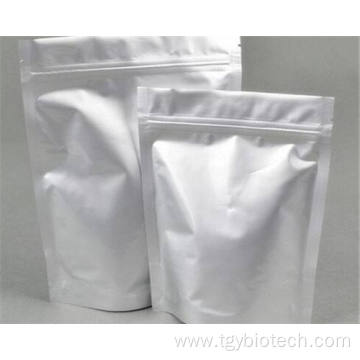 High Quality Food Additives Raw Material Lactulose Powder